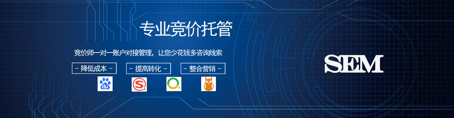 钱塘信息流优化