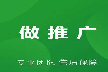 百度竞价个人账户成功案例：小预算大效果