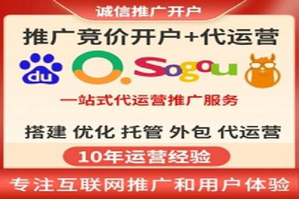 竞价广告的投放技巧：从XX品牌看如何精准触达目标用户