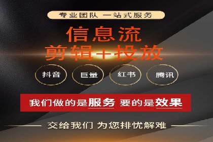 竞价SEM托管解决方案：企业广告投放新思路