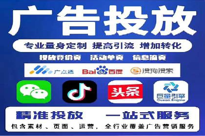 案例解析：今日头条信息流广告如何实现品牌曝光